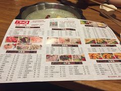 菜单-傣妹火锅(南京东路一店)