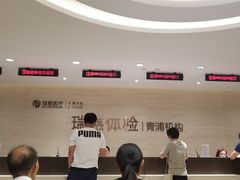 -瑞慈体检上海青浦机构