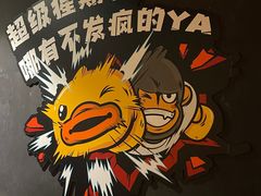 -超级猩猩健身·团课(海岸城店)