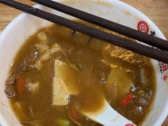 -高群生胡辣汤(亚运村店)