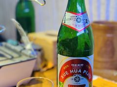 -野人部落(荷兰村店)