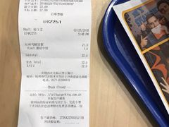 -汉堡王(下沙银泰店)