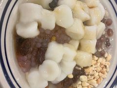 冰汤圆-正南齐北·老街糯米团(洪崖洞店)