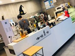-WIZARD COFFEE咖啡巫师