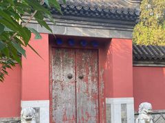 -国家植物园南园