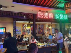 -来涮蜀鲜货火锅串串香(菜市口店)