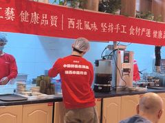 -秦䩊会·陕西biangbiang面(畹町路店)