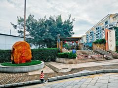 -求水山公园