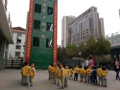 -Angel Garden天使花园幼儿园