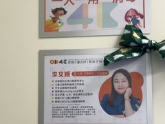 -极橙儿童齿科矫正中心(奥城店)