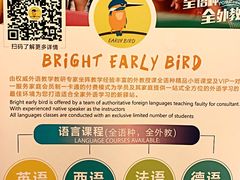 -浦鸿会游泳健身中心·Ambassy Club PD(金桥碧云国际社区店)