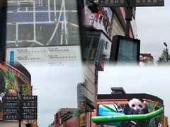 -黄兴南路步行商业街