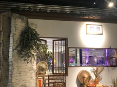 -顾乡私房菜(金沙天街店)