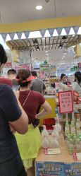-婴知岛(绿宝广场店)
