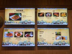 -雨林餐厅(长隆海洋王国店)
