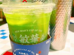 -敏华冰厅(天河城店)