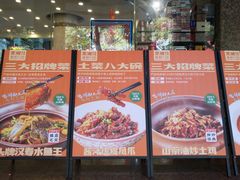 -烹湘·鲜炒湖南土菜(海珠店)