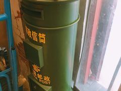 -马路边边串串香(双井直营店)