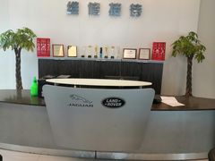 -新乡通孚祥捷豹路虎