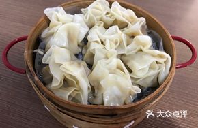 Raw Beef Dumplings