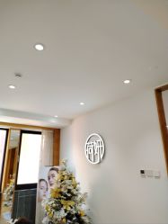 -HEYAN荷妍专业脱毛连锁机构