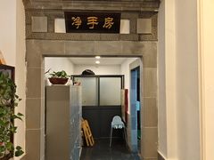 -耿福兴(凤凰美食街店)