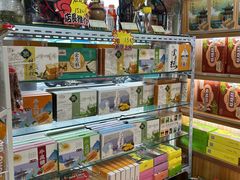 -浙茶集团狮峰·西湖龙井·杭州特产(莫干山路专卖店)
