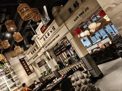 -陈麻婆豆腐总店