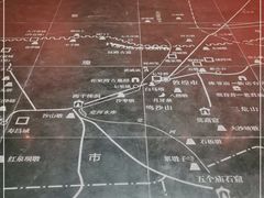 -敦煌市博物馆