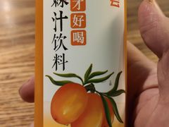 -老碗会·陕西手工面(前海世茂店)