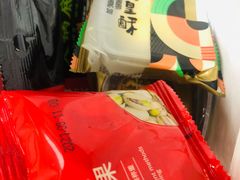 -海底捞火锅(石狮泰禾广场店)