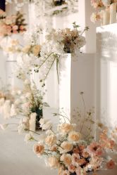 -花轿喜屋婚礼策划