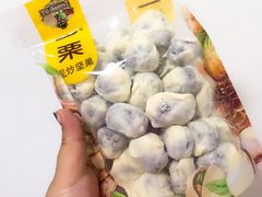 -一栗·新鲜零食炒货(太原街沃尔玛店)