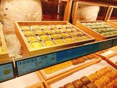 -嘉华鲜花饼(万达店)
