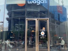 -Wagas沃歌斯(苏州中心店)