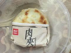 -西贝(金桥店)