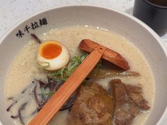 -味千拉面(惠州淡水嘉信茂广场分店)