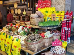 -滇铺子•云南特色菜•野生菌季(南亚福景路·海埂大坝店)