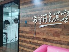 -希望齿科(河西店)