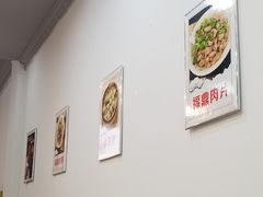 -大叔家福鼎小吃(十全街店)
