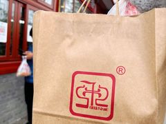 -秋栗香(地安门店)