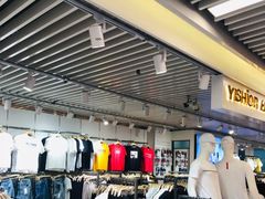 -天丰利生活MALL(和平里店)
