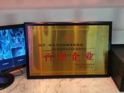 -Z.X HAIR SALON张新美业