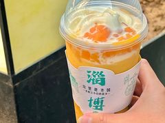 -欢饮(王府井总店)