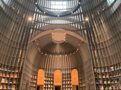 -思南书局·诗歌店