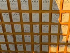 -六本木新城展望台(东京城市景观)