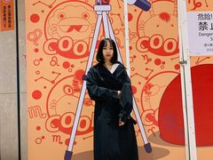 -圆融星座购物中心