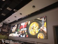 -洪氏嗨捞·猪肚鸡火锅(阳光天地店)