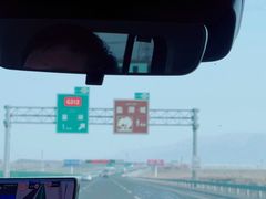 -盐湖景区