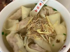 -勤德兴(湖滨路店)